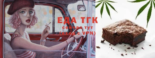 кокаин колумбия Алексеевка