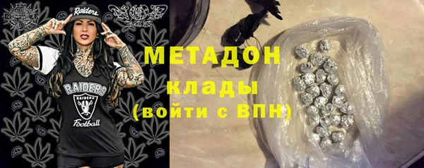 кокаин колумбия Алексеевка