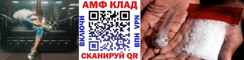 Метамфетамин пудра  кракен ССЫЛКА  Малгобек 